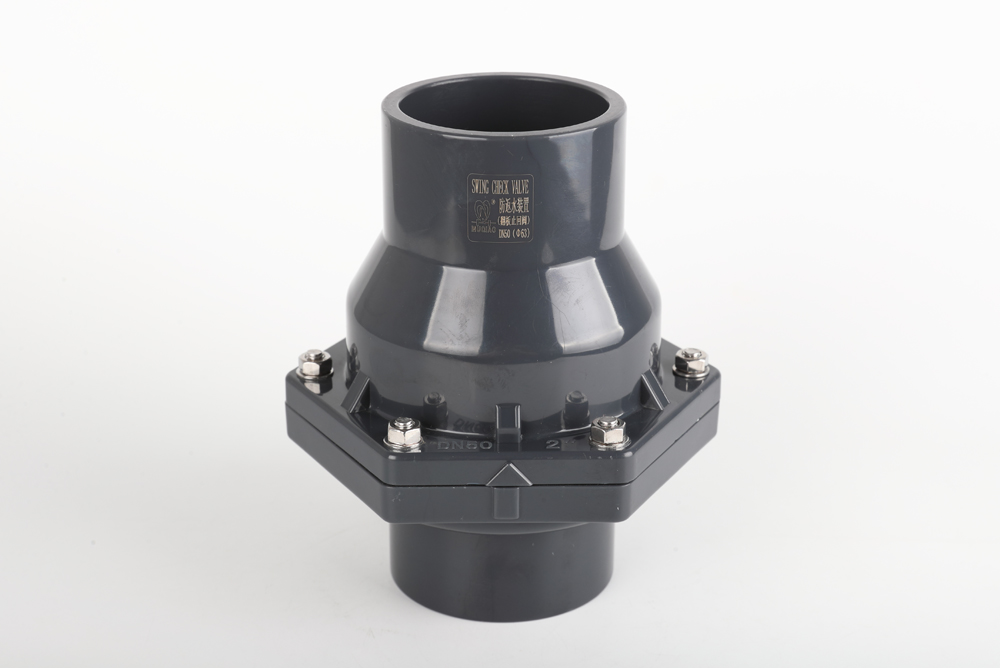 伊金霍洛翻板式止回阀